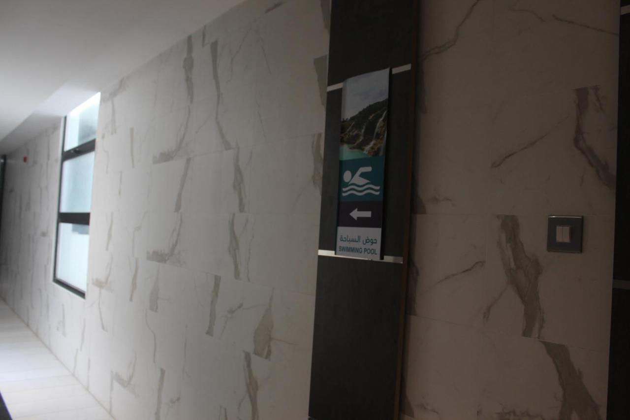 Hala Suites Maskat Zewnętrze zdjęcie
