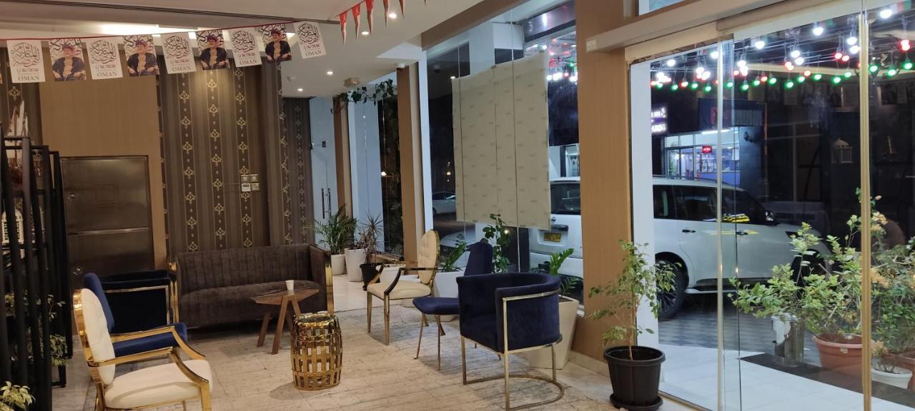 Hala Suites Maskat Zewnętrze zdjęcie