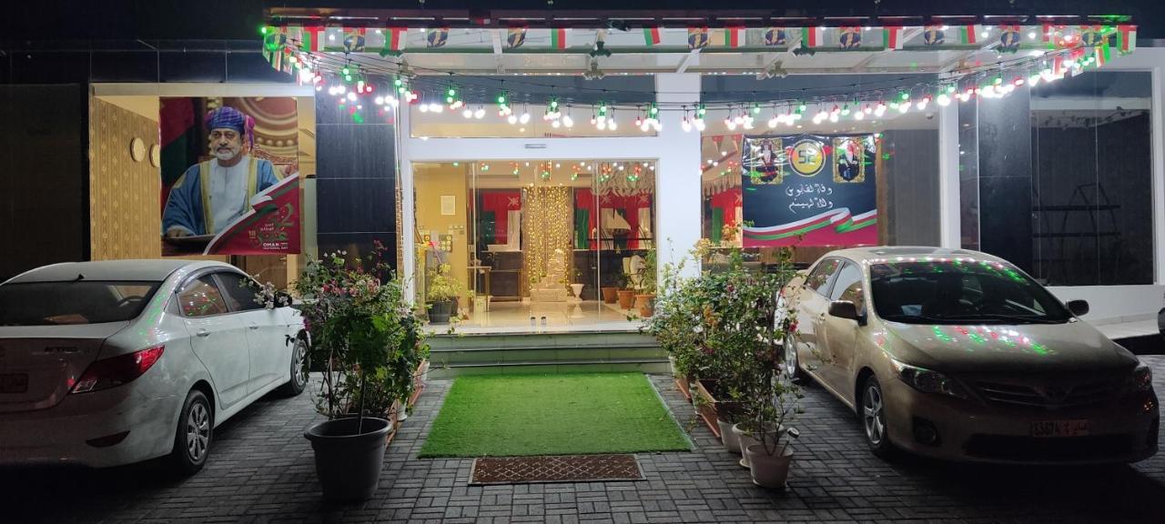 Hala Suites Maskat Zewnętrze zdjęcie